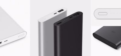 Powerbank Xiaomi Mi – recenzja Powerbank Xiaomi Mi – recenzja